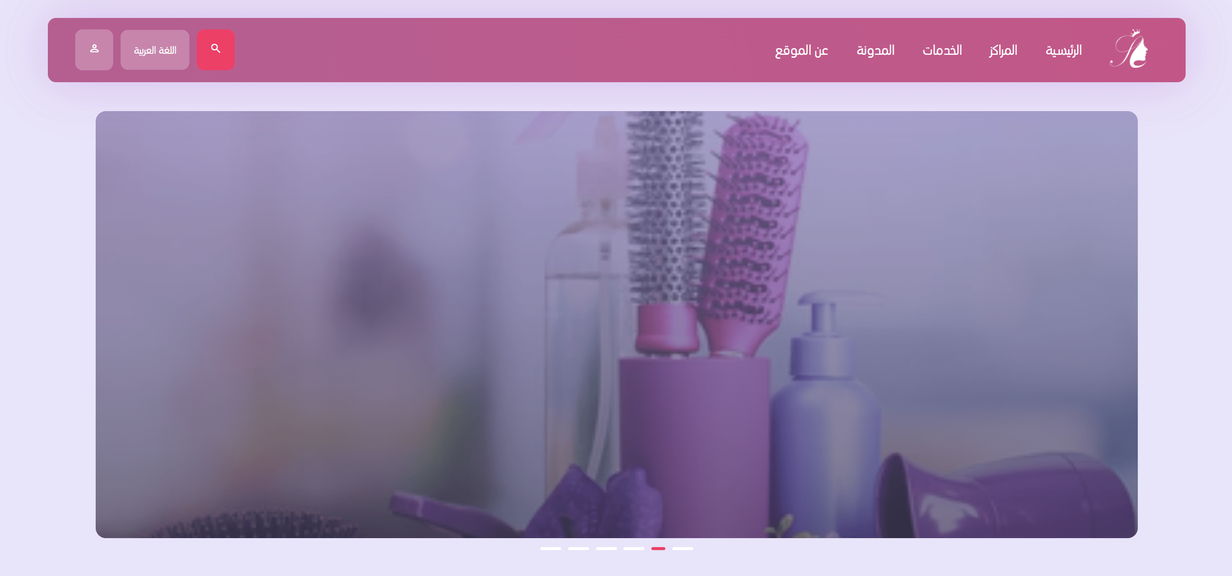 نخبة الأفق تصميم وبرمجة المواقع